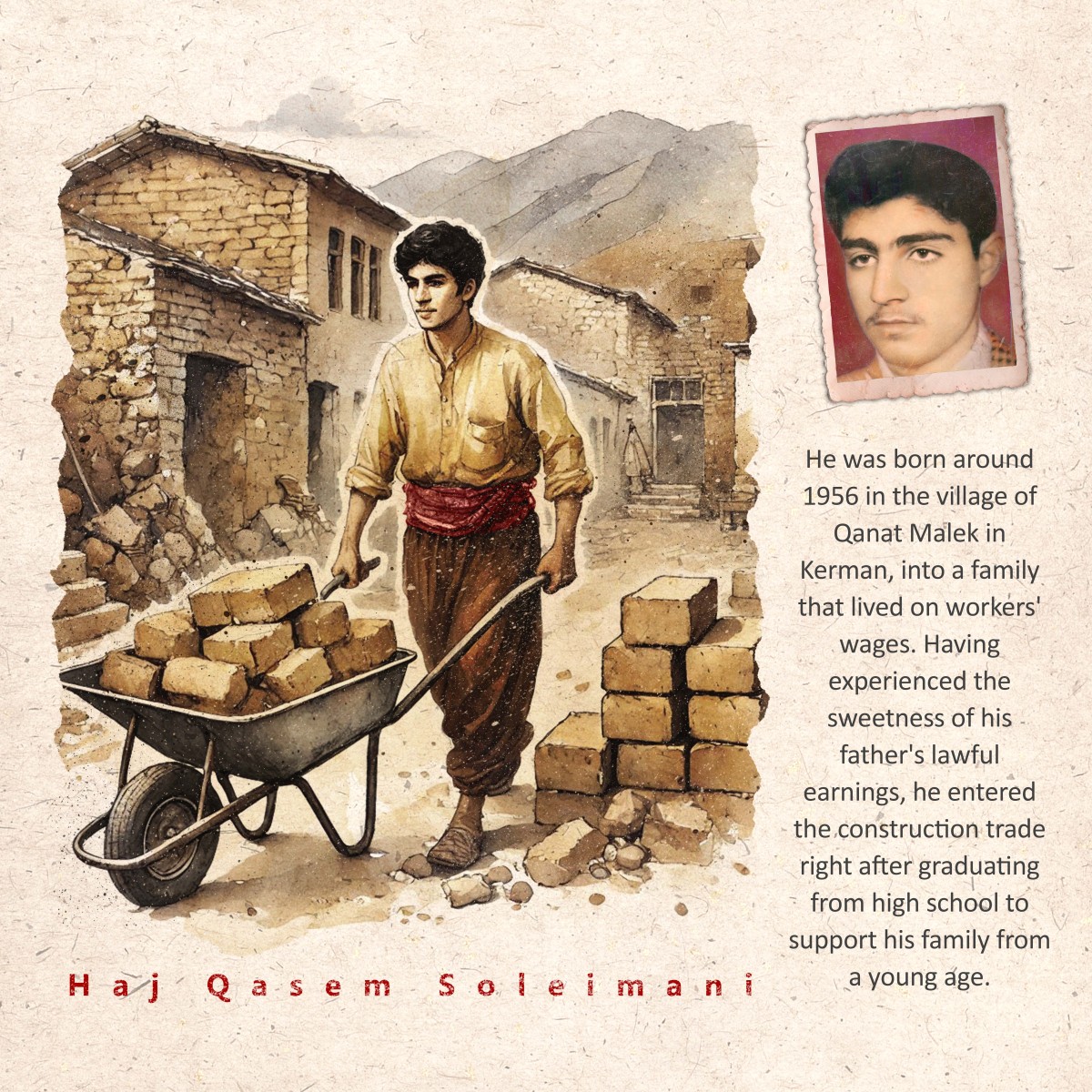 Poster collection of the life of Martyr Soleimani