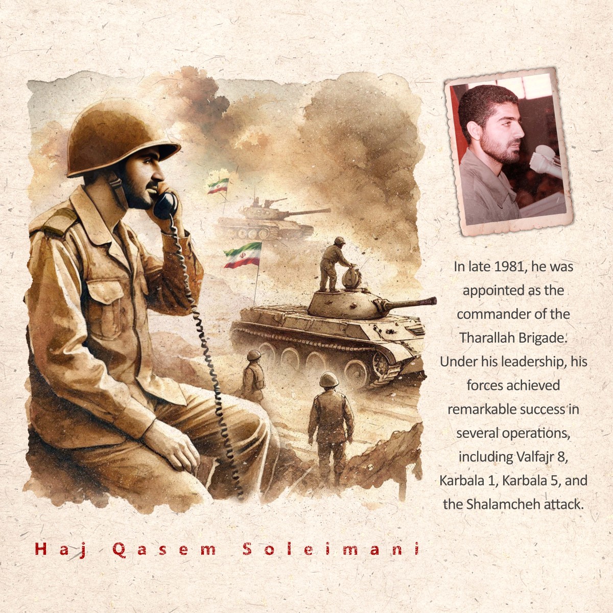 Poster collection of the life of Martyr Soleimani