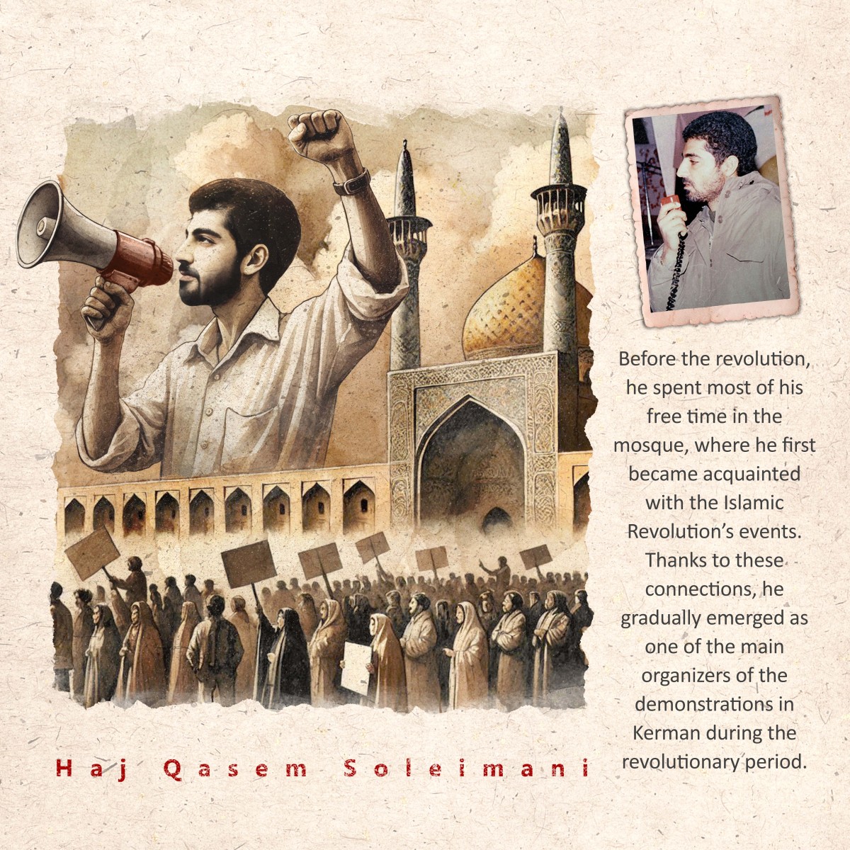 Poster collection of the life of Martyr Soleimani