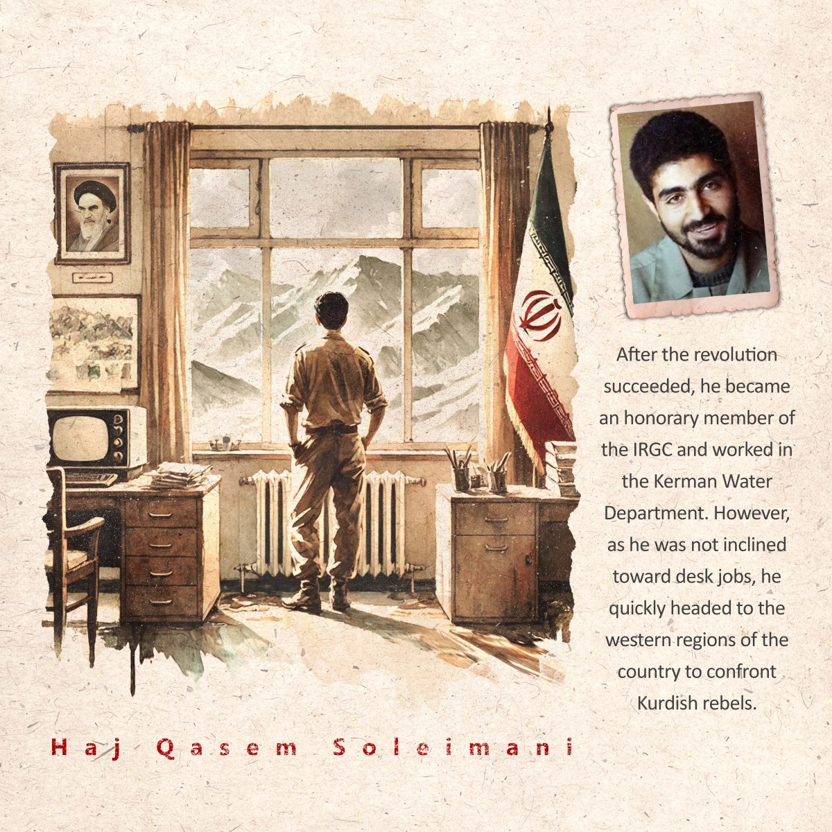 Poster collection of the life of Martyr Soleimani