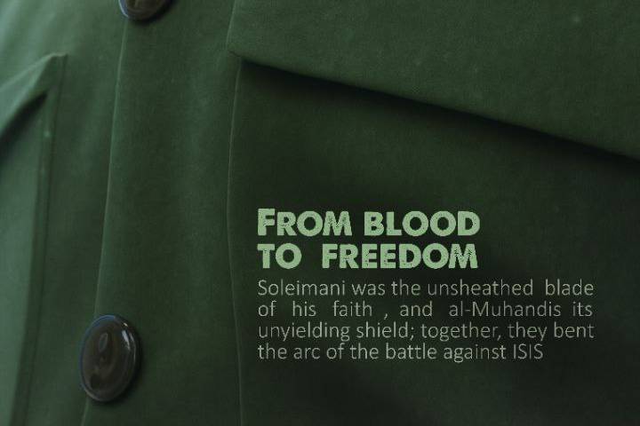 FROM BLOOD TO FREEDOM_9