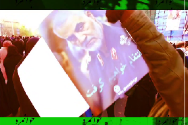 هر سالگرد شهادتش