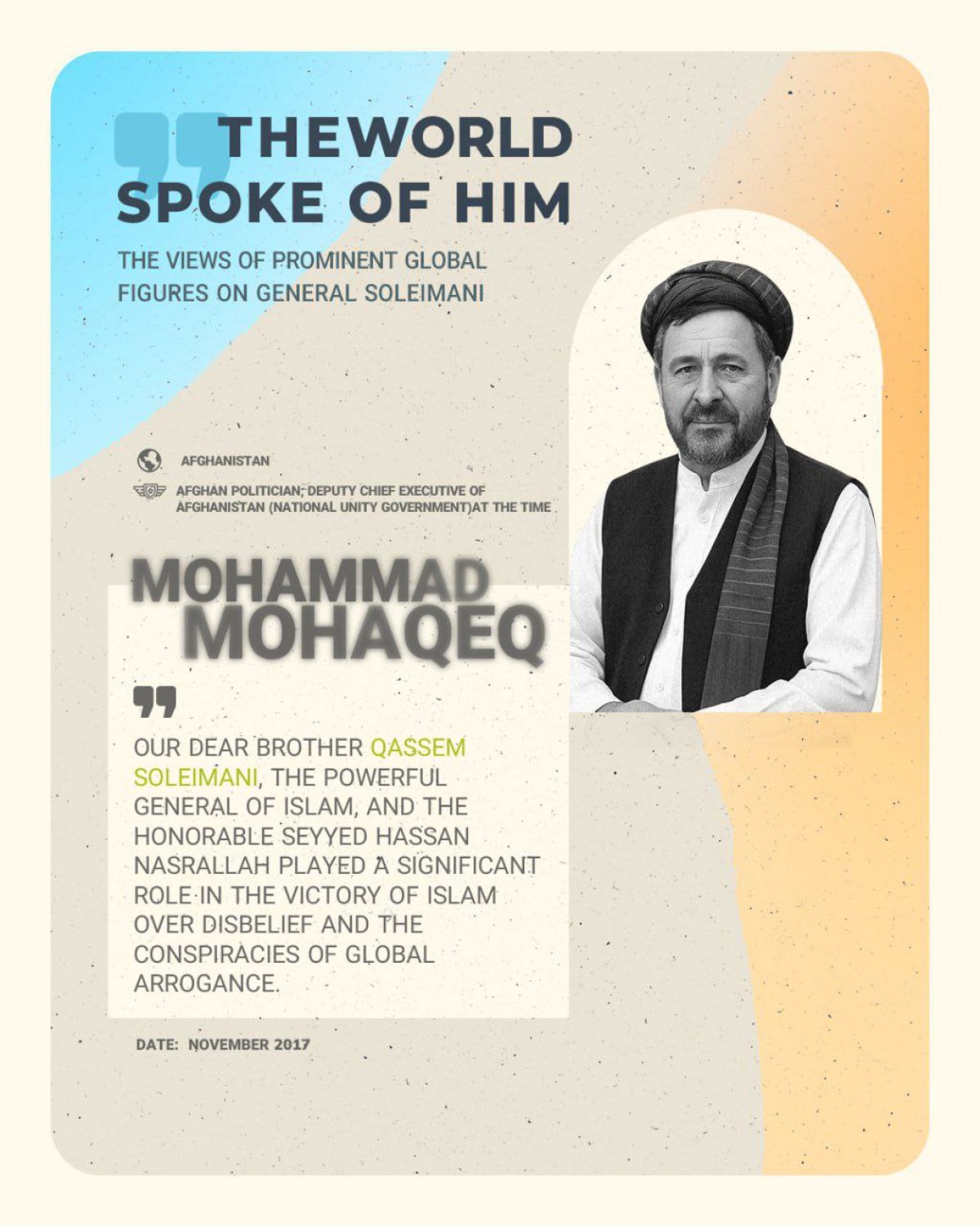 THE WORLD SPOKE OF HIM_1