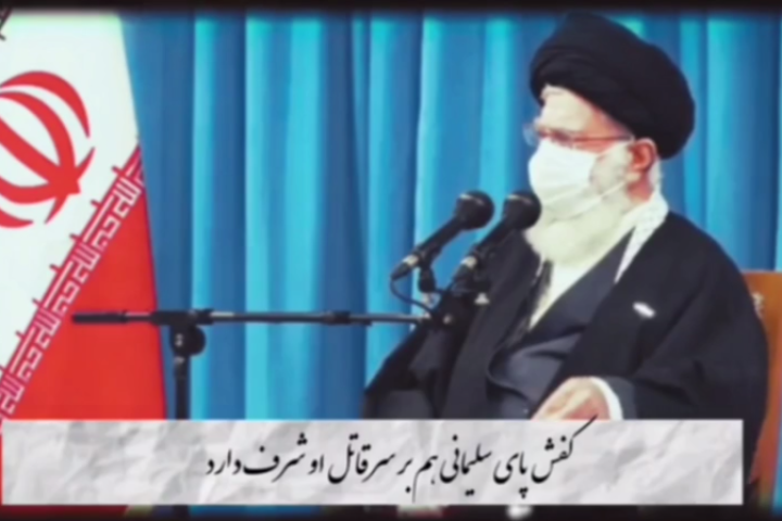 در هر زمان ممکن حق انتقام محفوظ است