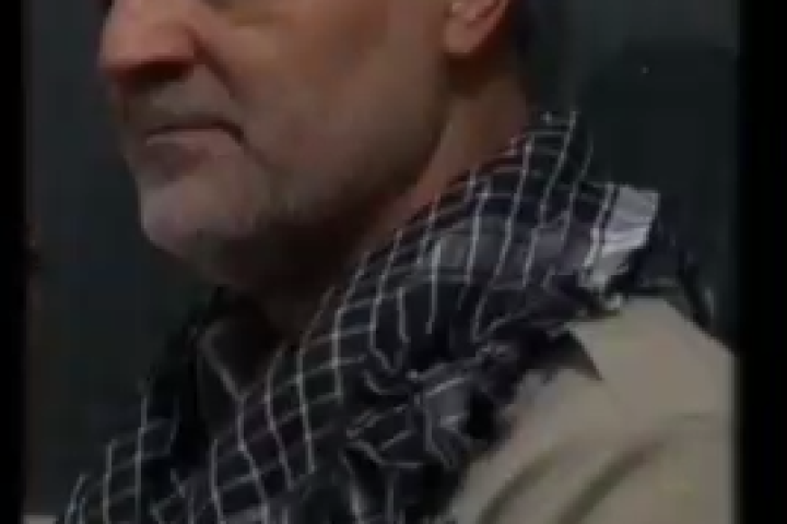 اه از آن ساعت