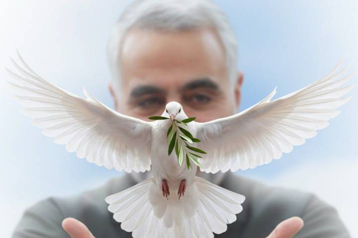 The Soldier of Peace