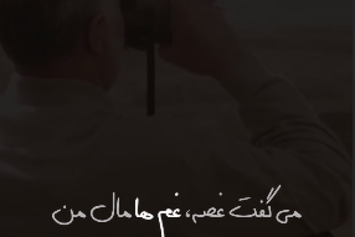 قاسم بود دیگه