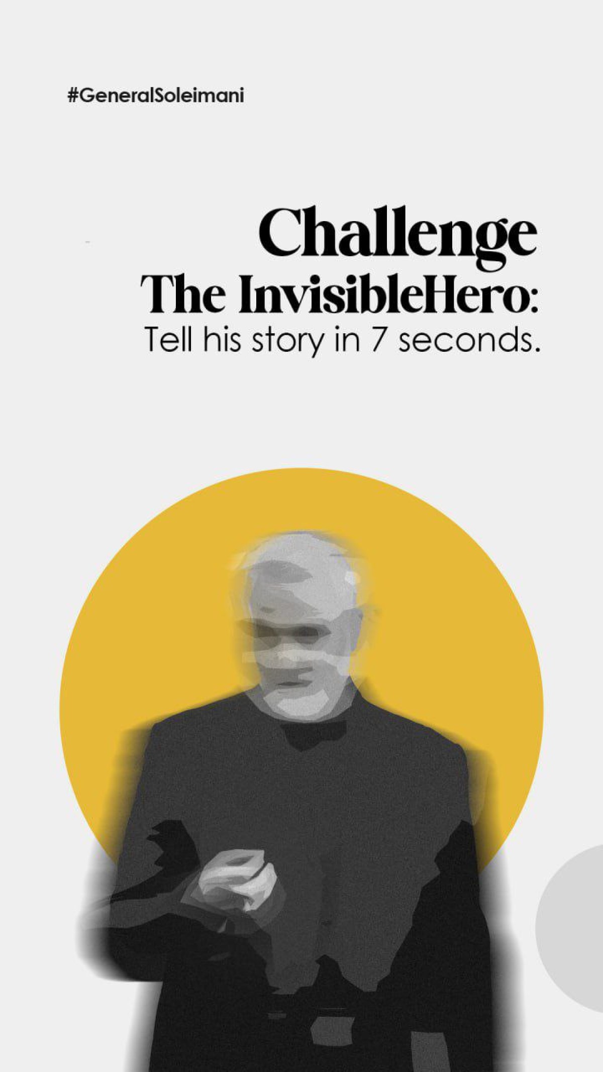 Challenge The InvisibleHero