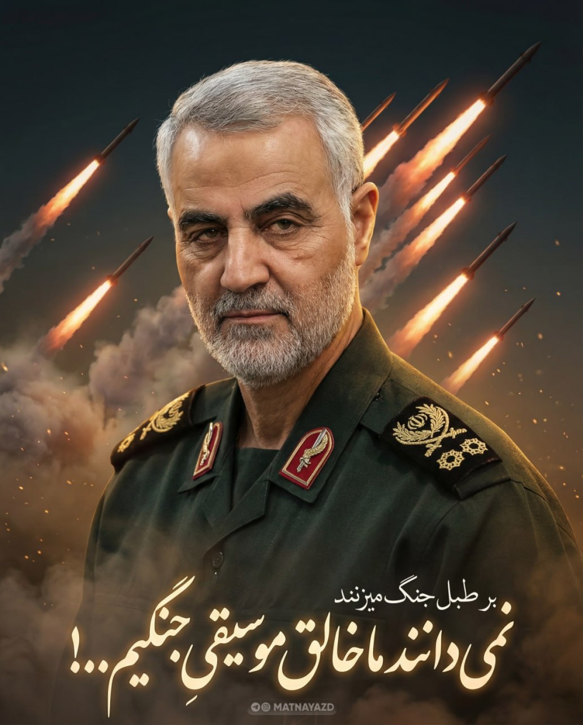 ‏مجموعه پوستر  : بر طبل جنگ میزنند