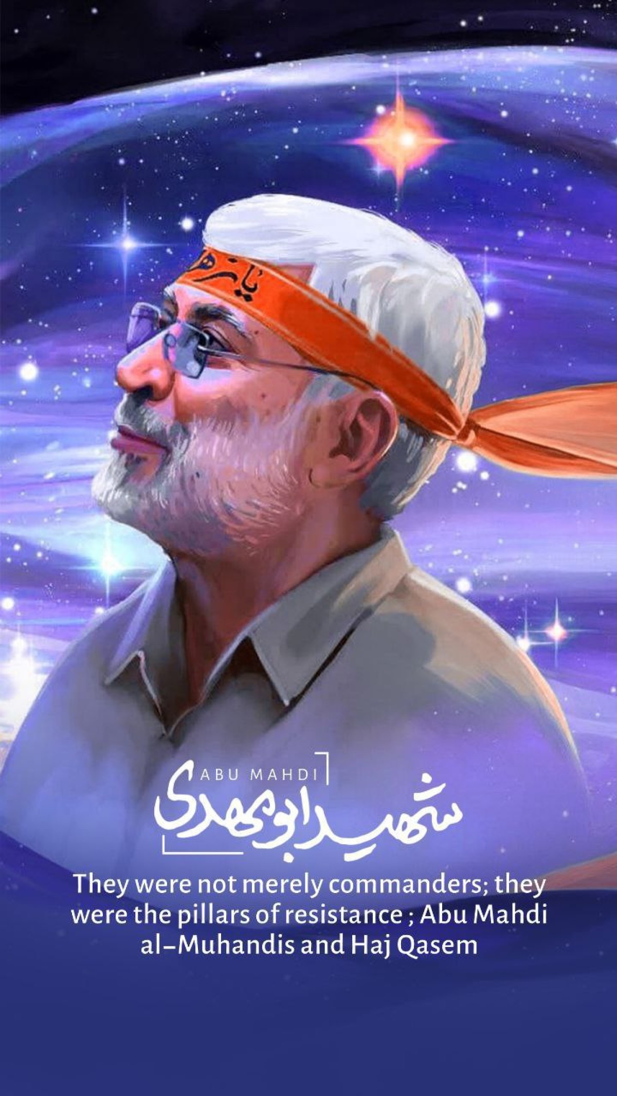 They were not merely commanders they were the pillars of resistance