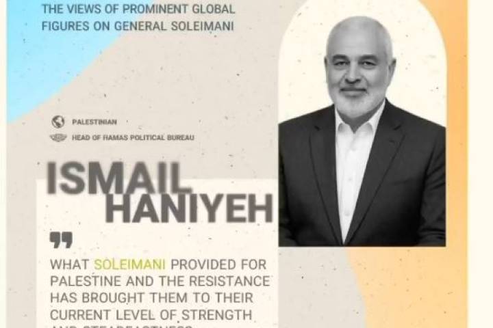 THE WORLD SPOKE OF HIM_3