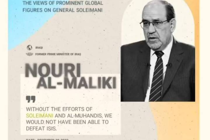 THE WORLD SPOKE OF HIM_6