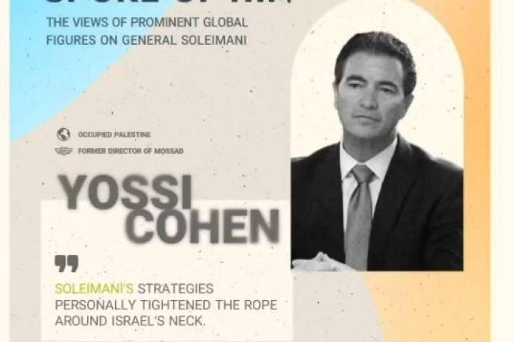 THE WORLD SPOKE OF HIM_7