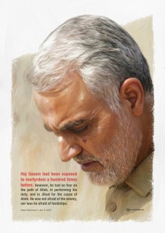 Haj Qasem had been exposed to martyrdom a hundred times before