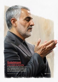 Soleimani was a man of sincerity