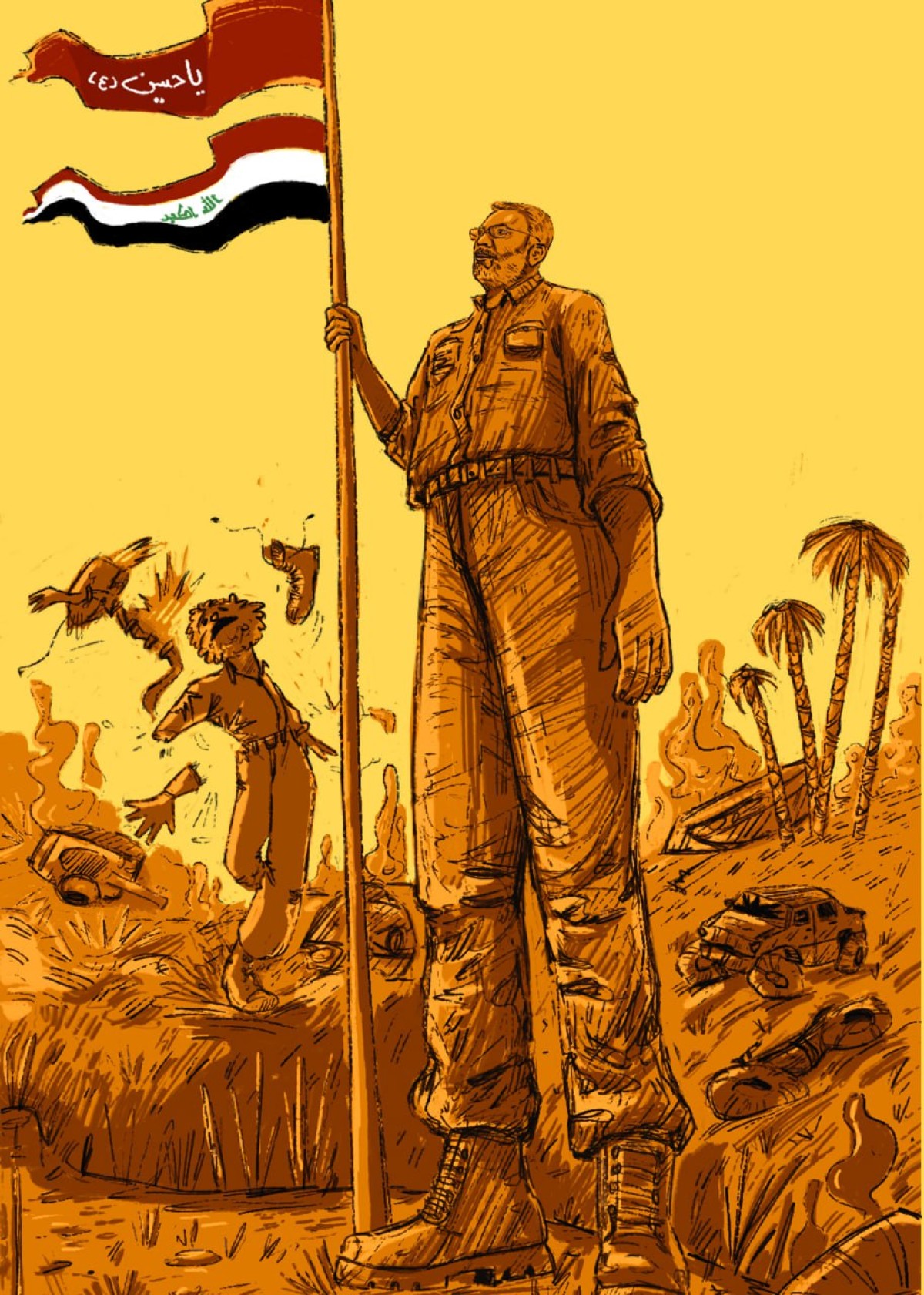 The mighty hero with the banner of victory