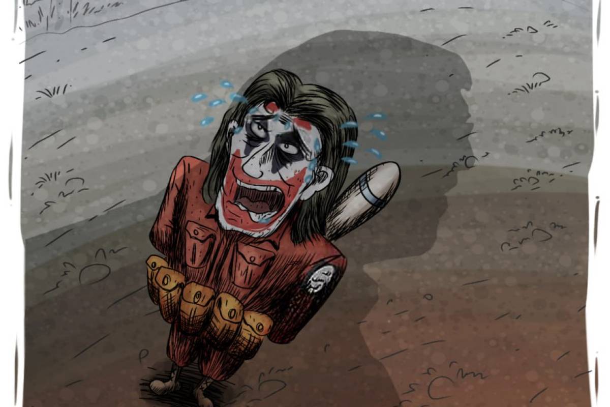 Fear with all your being