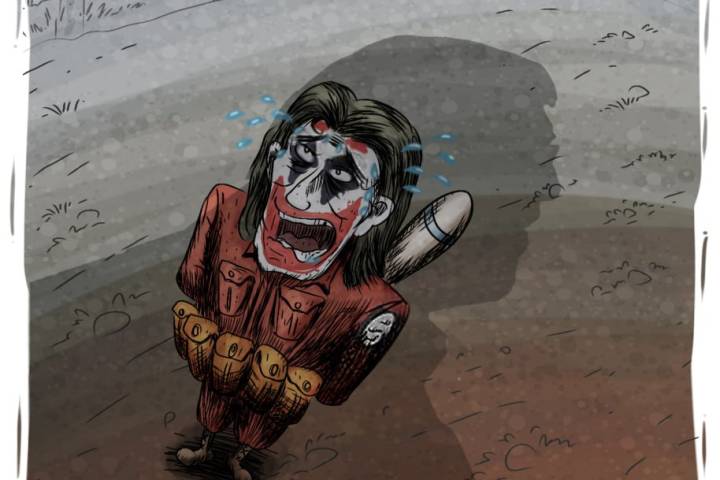 Fear with all your being