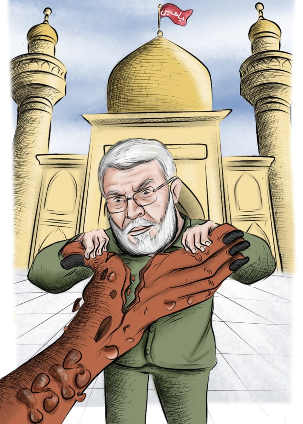 Cutting off Satan's hand from quds
